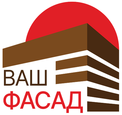 Главная